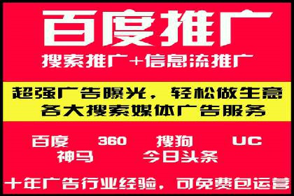 充值返点攻略：揭秘商家优惠策略